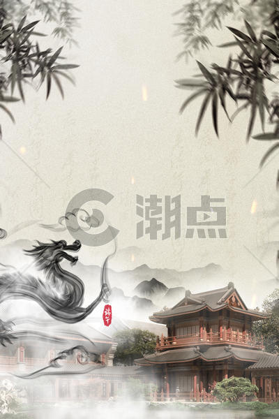 水墨中国风端午节图片素材免费下载