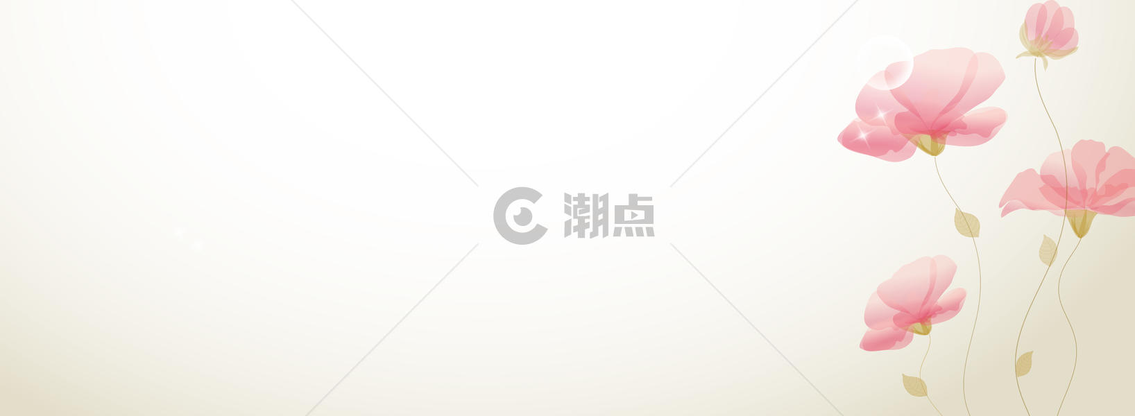 小清新banner图片素材免费下载