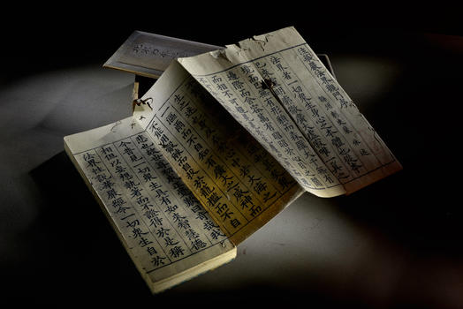 图书馆藏古文献书稿图片素材免费下载