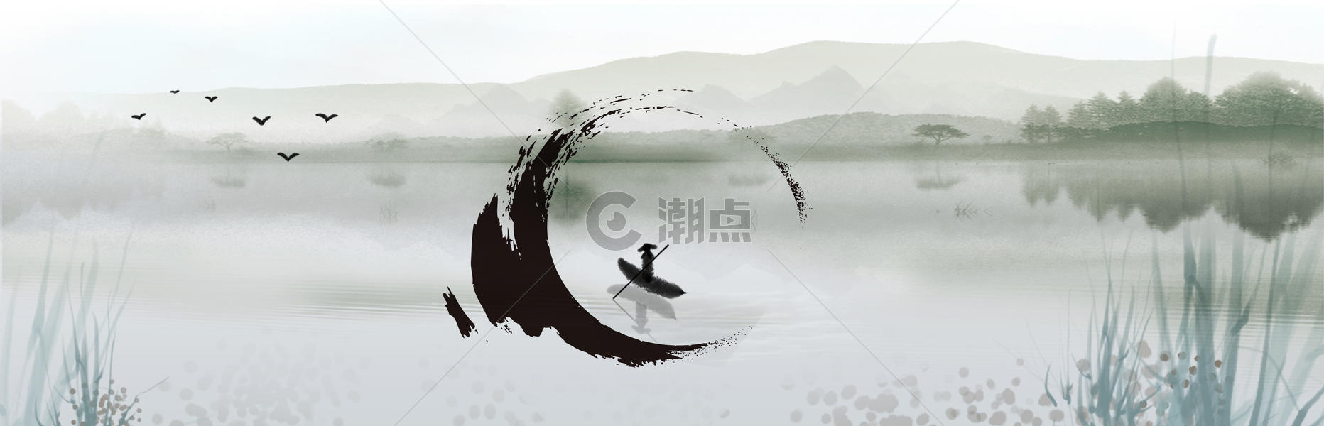 中国风背景bannner图片素材免费下载