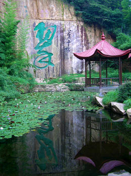 杭州风景-倒影的密码图片素材免费下载