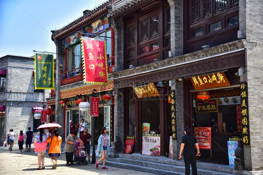 北京老街大栅栏商业街图片素材免费下载
