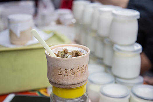 西藏拉萨特产牦牛酸奶图片素材免费下载