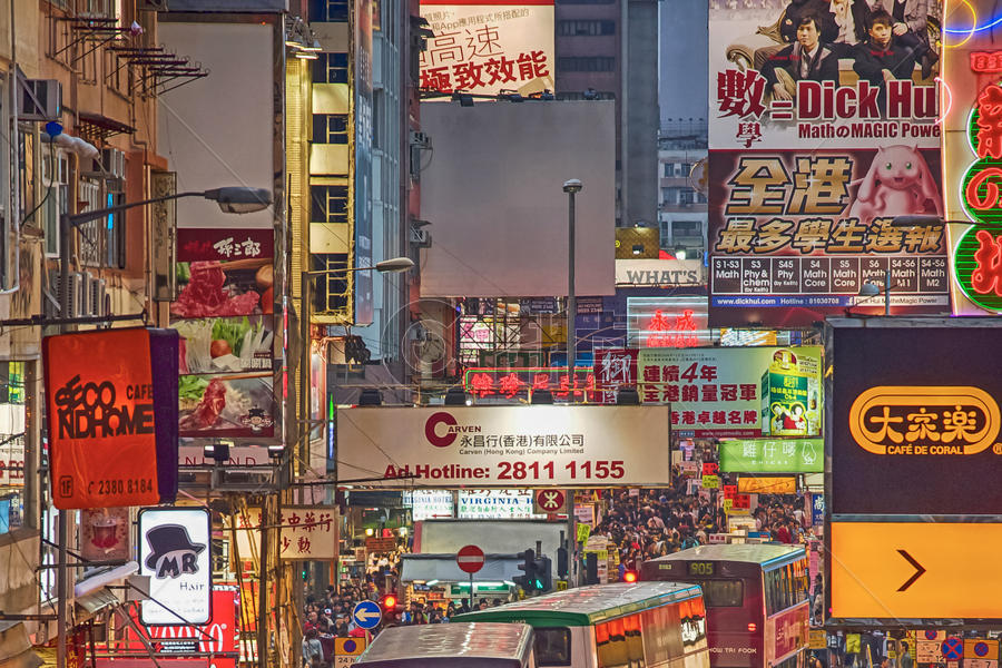 繁华的香港图片素材免费下载