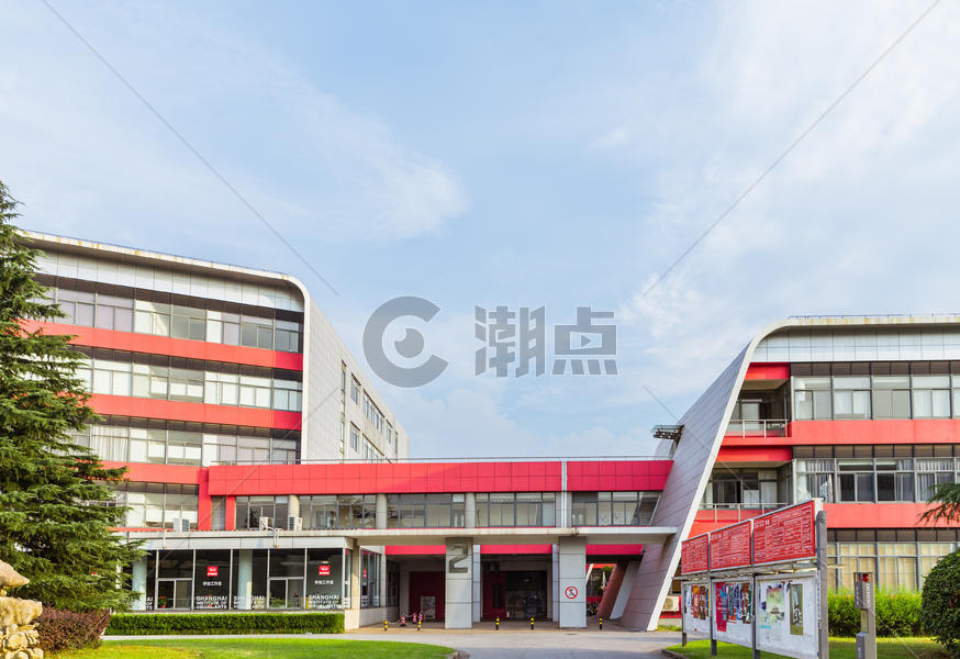 上海视觉艺术学院教学楼图片素材免费下载