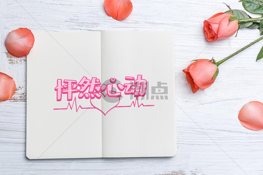七夕情人节粉色浪漫背景图片素材免费下载