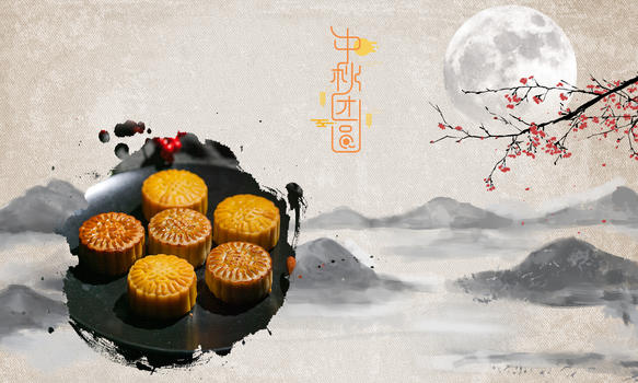 中秋美味月饼图片素材免费下载