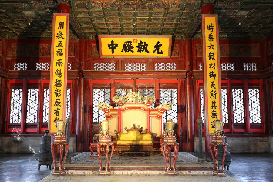 北京故宫中和殿内景图片素材免费下载