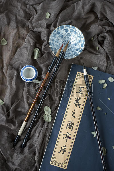 中国风书法水墨茶道图片素材免费下载