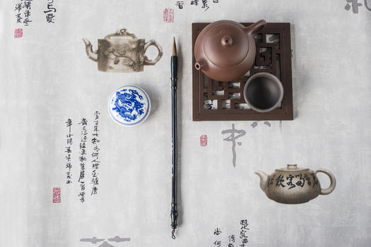 中国风水墨茶道书法图片素材免费下载