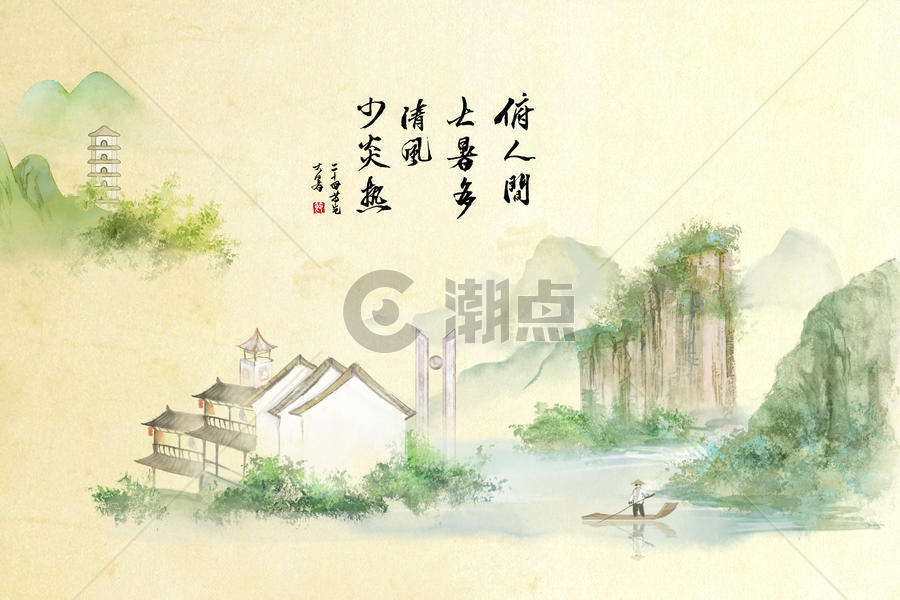 中国风水墨渲染图图片素材免费下载