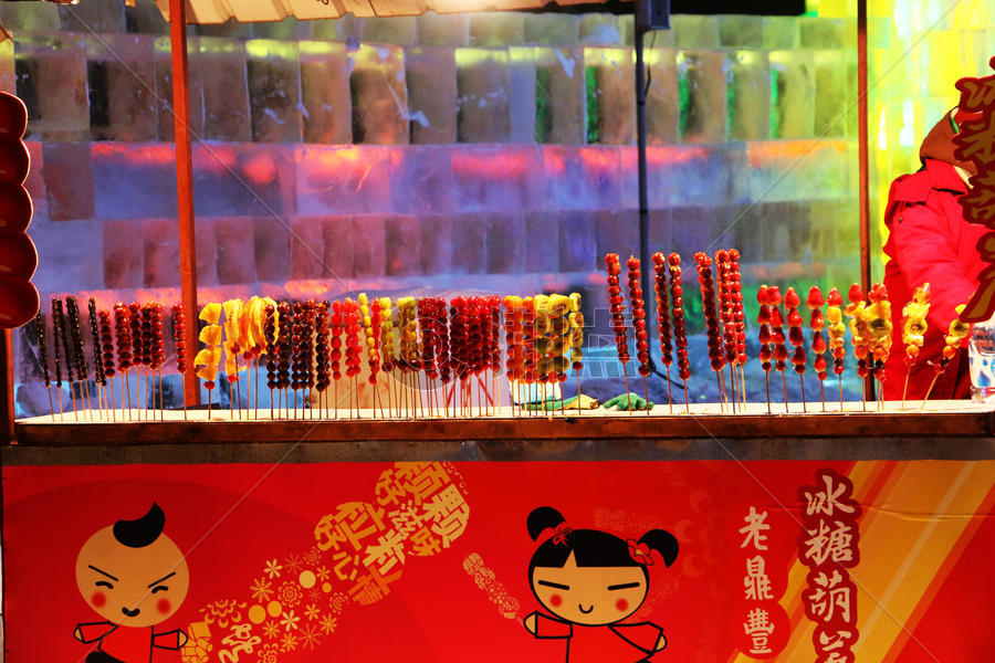 哈尔滨的冰糖葫芦图片素材免费下载