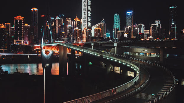重庆解放碑夜景图片素材免费下载