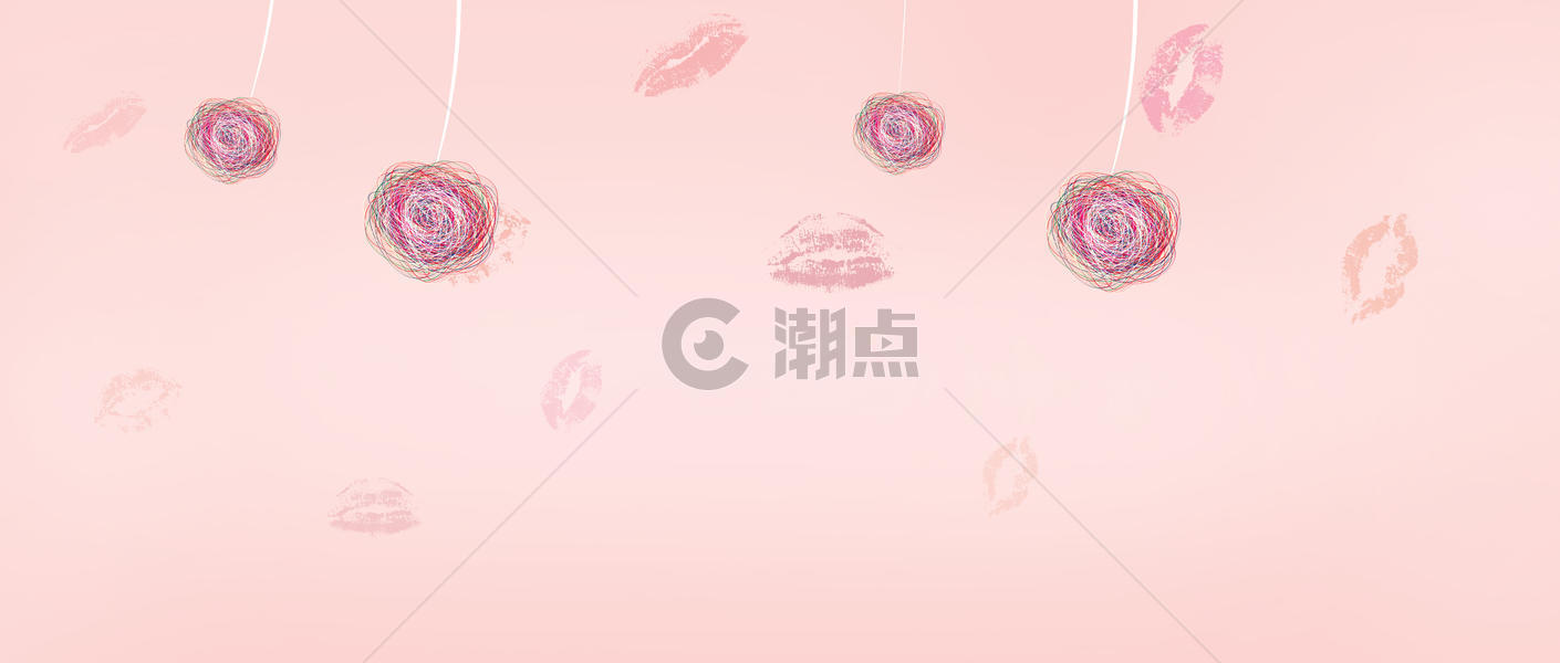 五彩线团粉色唇印背景图片素材免费下载