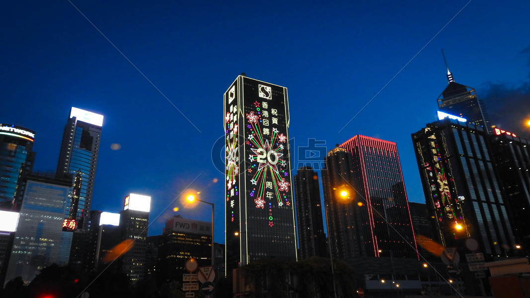 大都市中的高楼大厦夜色图片素材免费下载