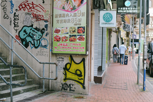 潮流的街头壁画艺术图片素材免费下载