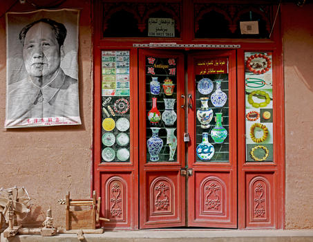 喀什一个工艺品商店门口图片素材免费下载