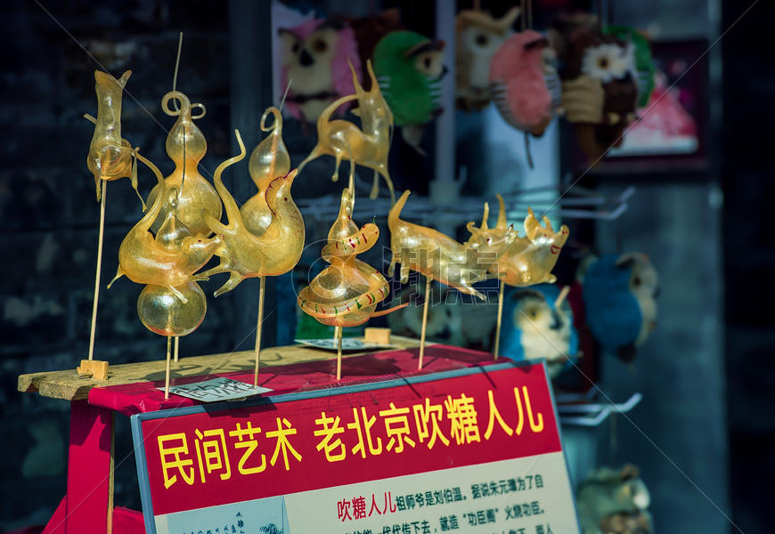 民间艺术——老北京的吹糖人图片素材免费下载