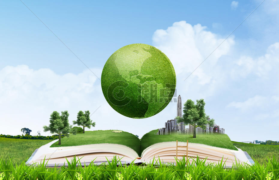 书中的绿色家园图片素材免费下载