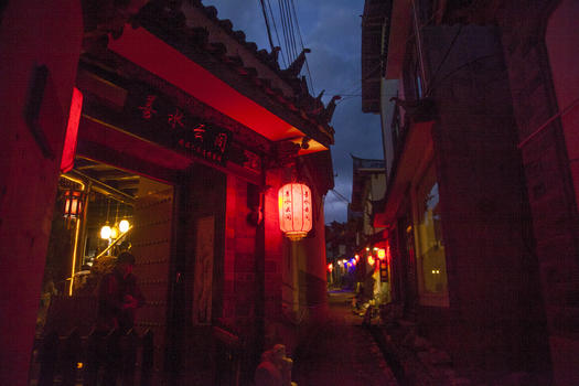 中国元素丽江古镇夜景图片素材免费下载