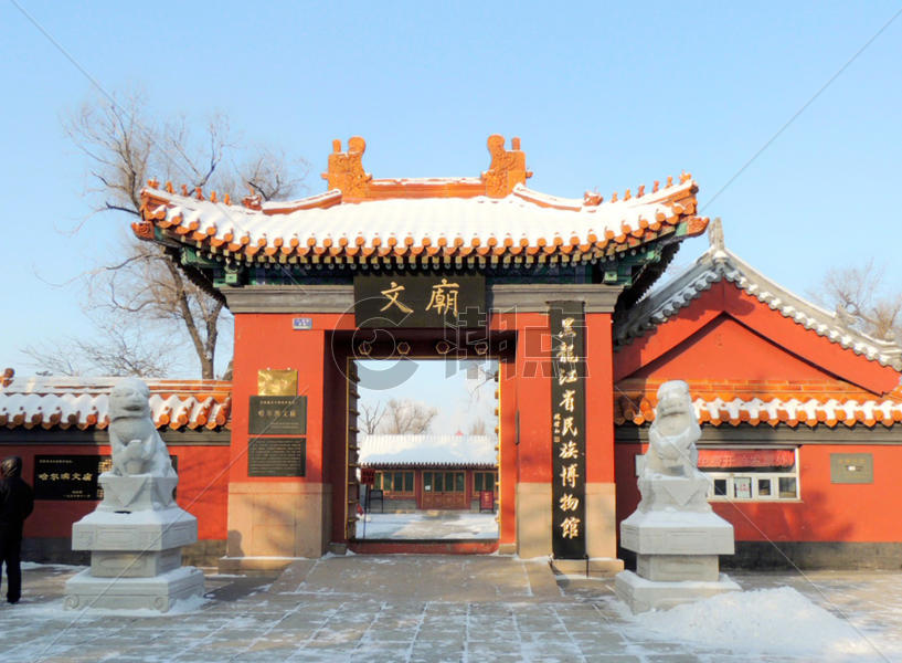 哈尔滨文庙冬景图片素材免费下载