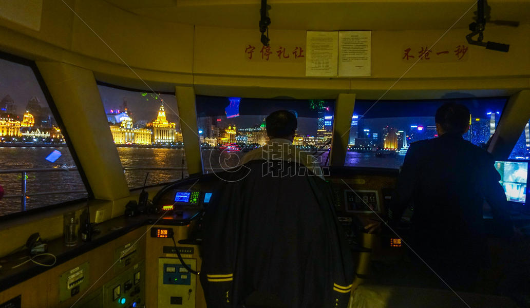 上海浦江游轮轮渡船长室图片素材免费下载