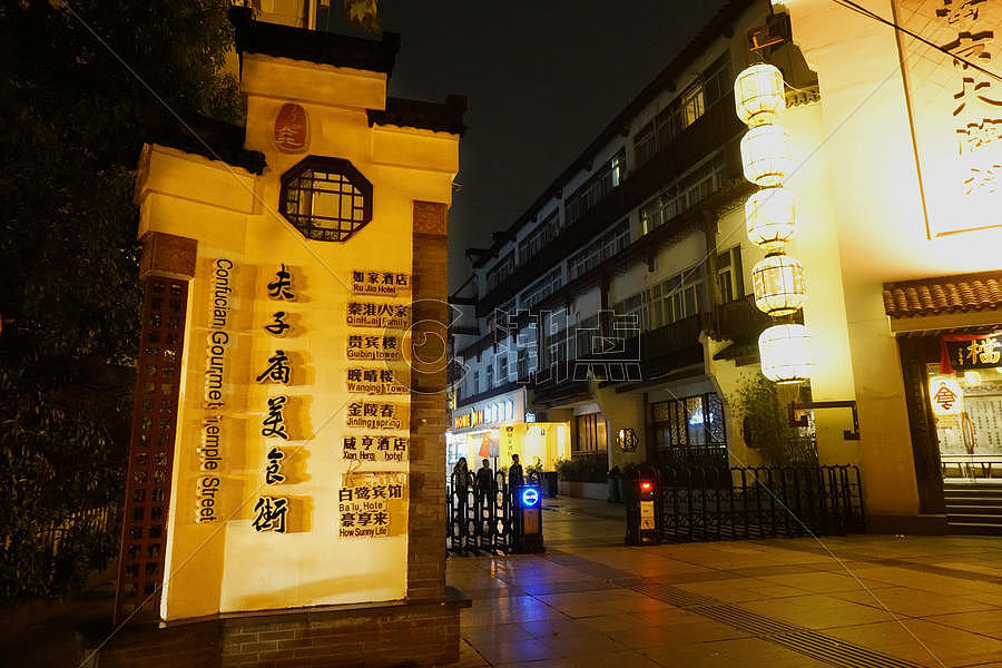 南京夫子庙美食街图片素材免费下载