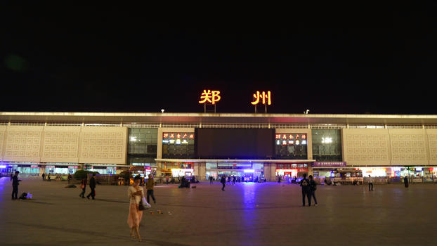 郑州火车站图片素材免费下载