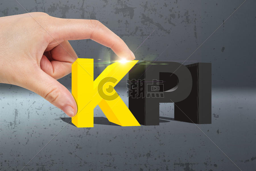职场KPI图片素材免费下载