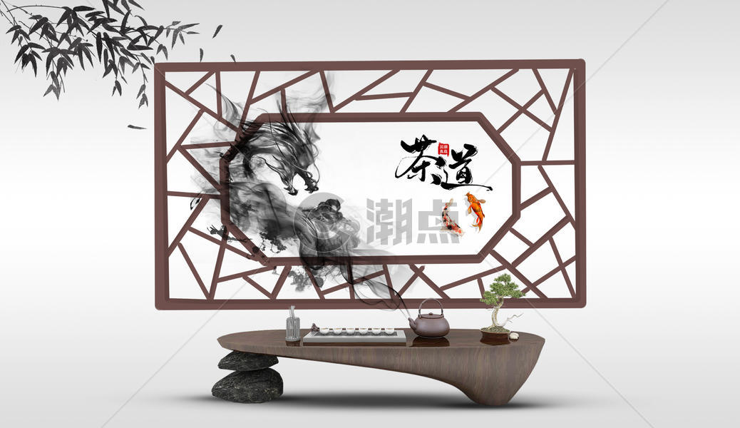 中华茶文化图片素材免费下载