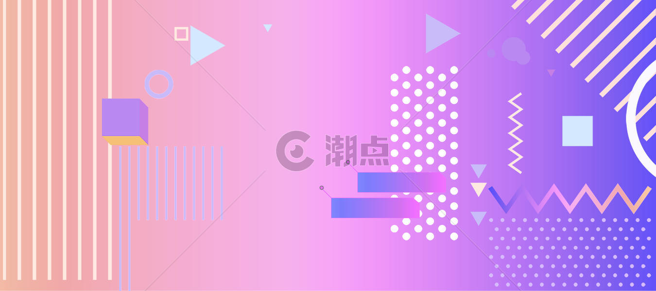 几何渐变背景通用背景4500*2000图片素材免费下载-编号727446-潮点视频