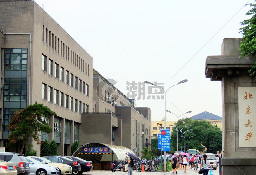 北京大学入口图片素材免费下载