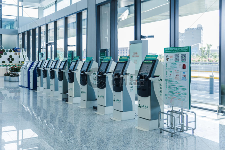 上海机场自助机器图片素材免费下载