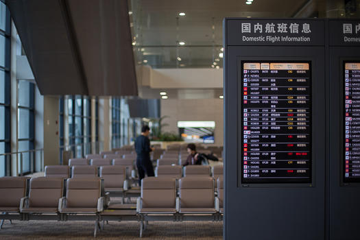 浦东机场候机楼照片图片素材免费下载