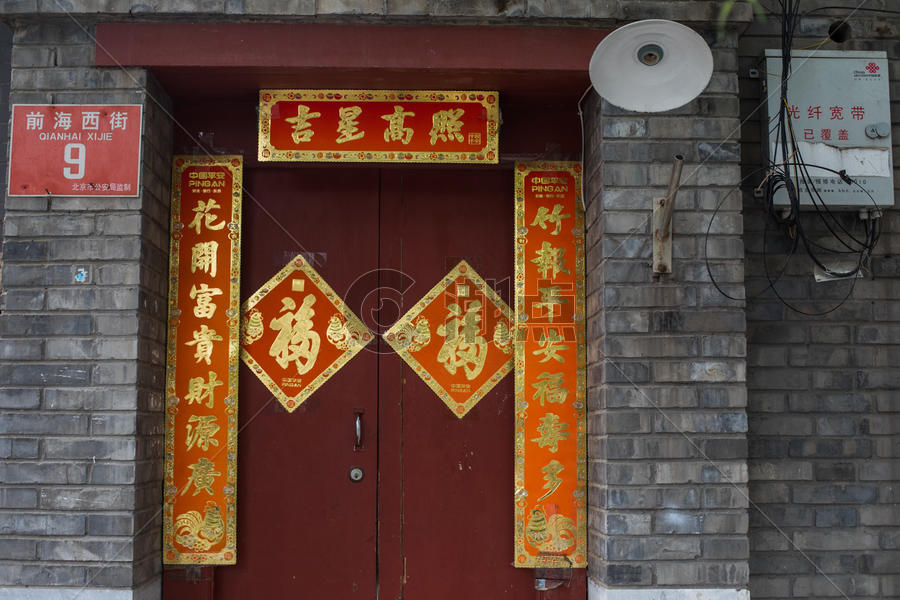 中国风建筑的门图片素材免费下载