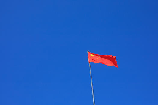 中国国旗图片素材免费下载