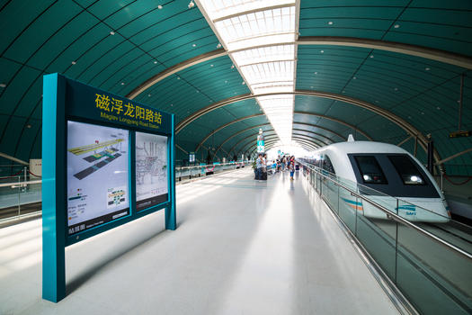 上海磁悬浮龙阳路站图片素材免费下载
