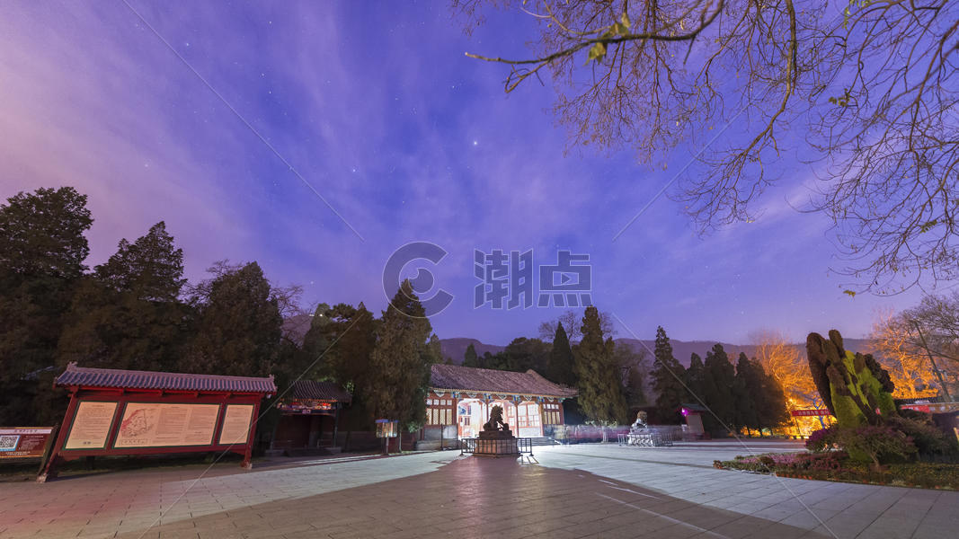 北京香山公园星空夜景图片素材免费下载