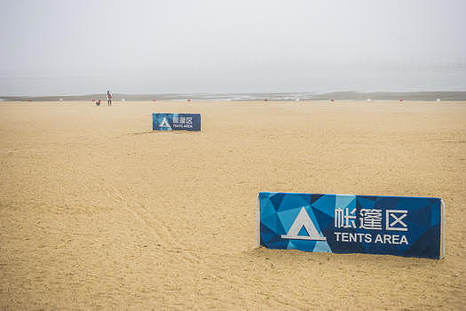 沙滩帐篷区图片素材免费下载