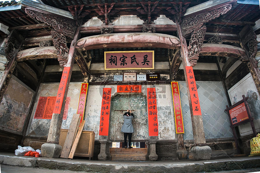 中国传统古建筑祠堂图片素材免费下载