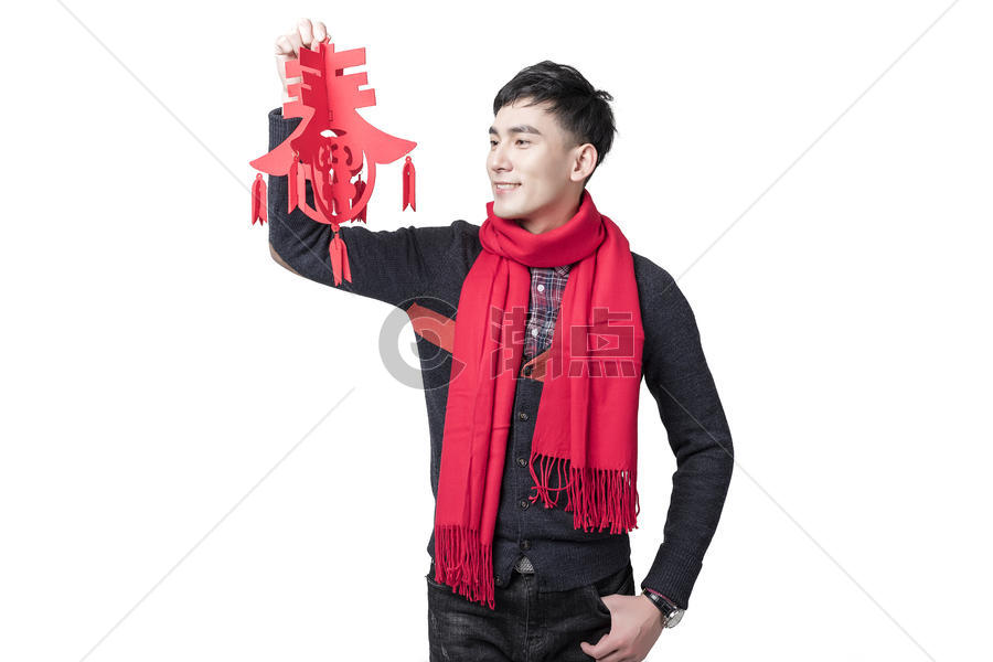 春节新年男士人像手持春字图片素材免费下载