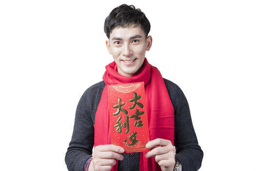 春节男士人像手持红包图片素材免费下载
