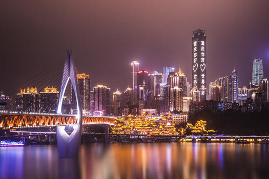 重庆山城夜景图片素材免费下载