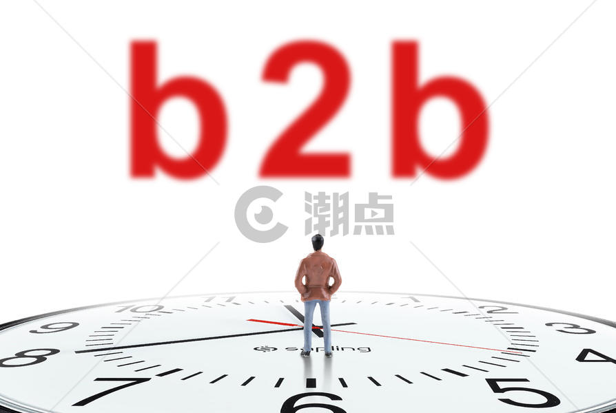 b2b图片素材免费下载