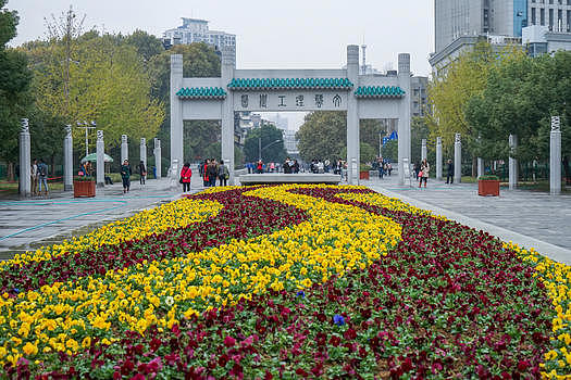 国立武汉大学图片素材免费下载