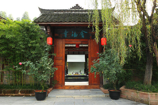 中式传统庭院图片素材免费下载