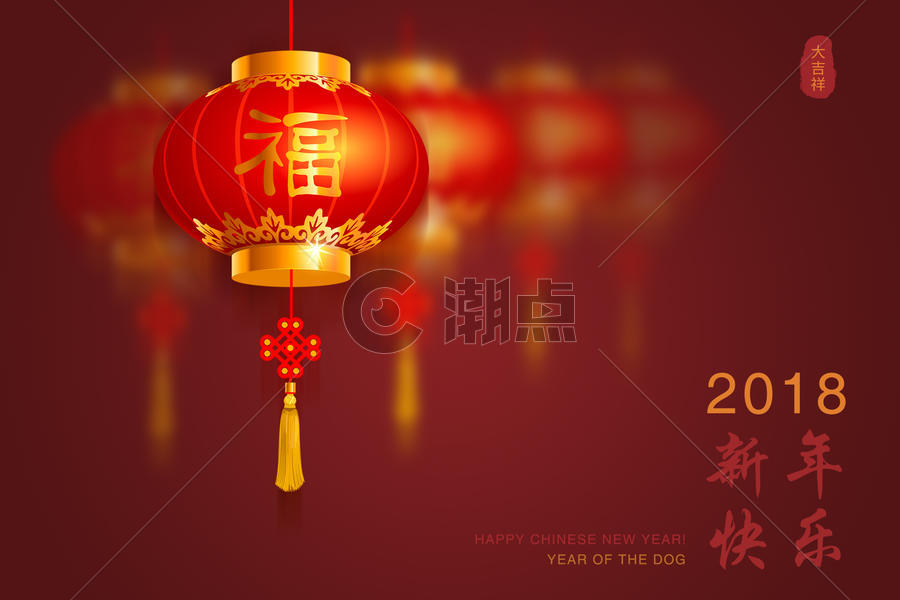 中国新年2018图片素材免费下载