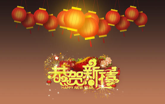 中国新年灯笼背景图片素材免费下载