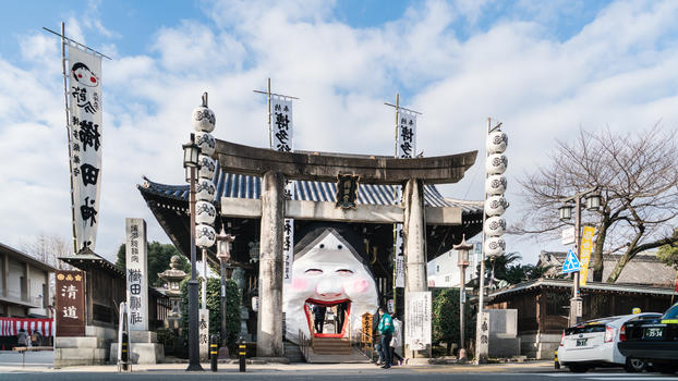 日本福冈栉田神社图片素材免费下载