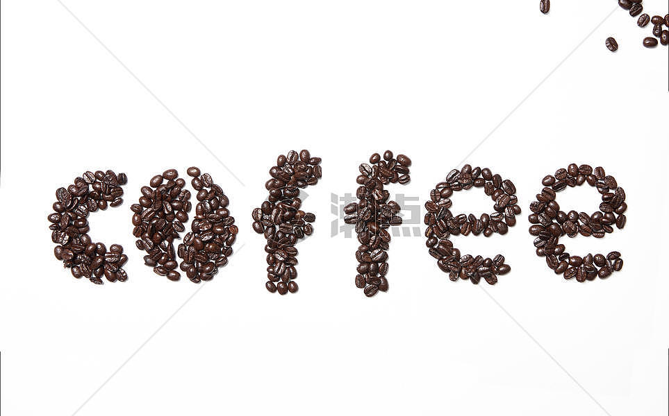 咖啡豆组成咖啡字母logo图片素材免费下载